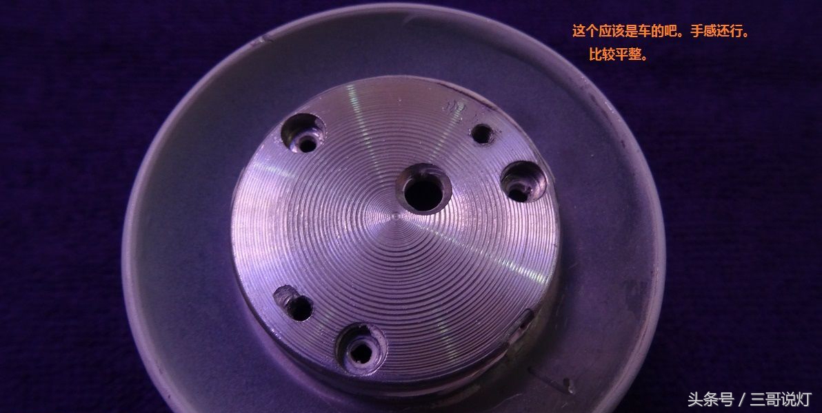 拆一个某大牌子的6W家居LED球泡，做工上档次，比较正规