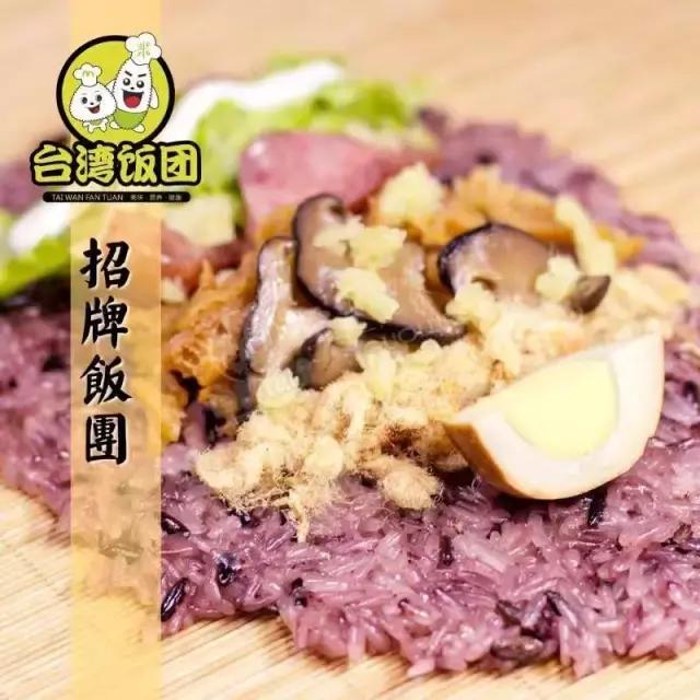 南宁市建政路饭团,一家让人念念不忘的台湾饭团店