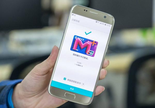 三星的品牌竞争力是什么,三星在创新方面有什么优势