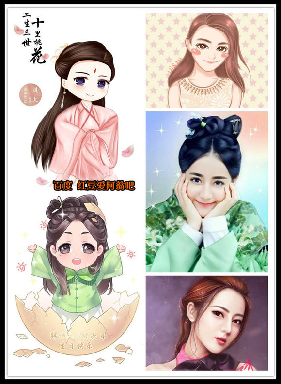 明星Q版形象，真人卡通哪个更萌？