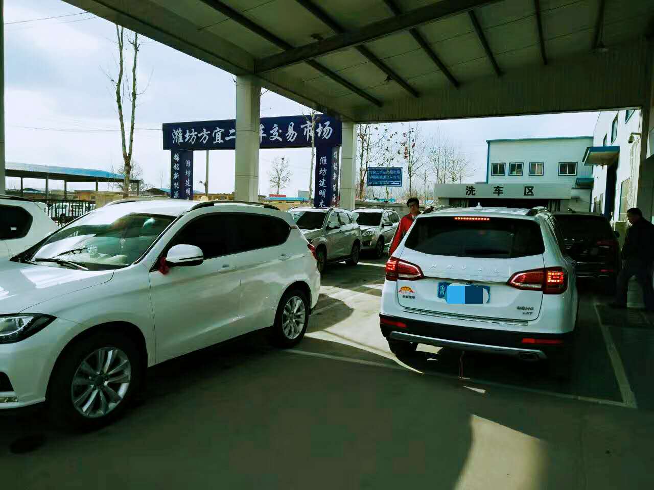 哈弗哪家4s比较好,哈弗销量为啥总排第一懂车帝