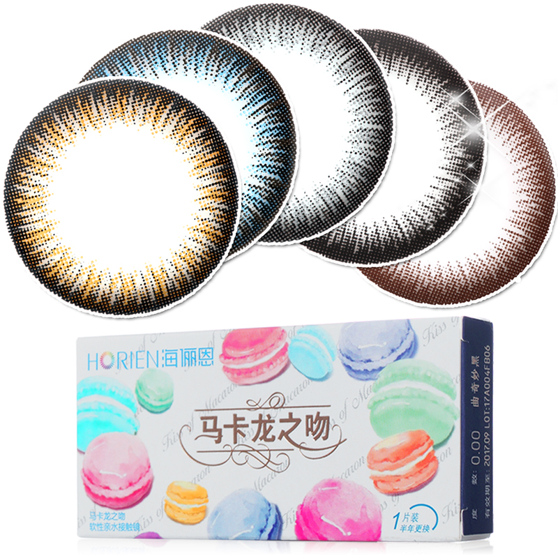 三步学会不费力的美丽淡妆,简单轻松的学习方法