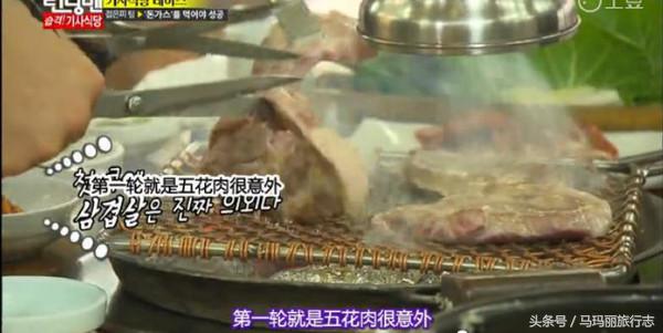 那些年陪你吃过的鸡,那些年一起走过的路吃过的饭