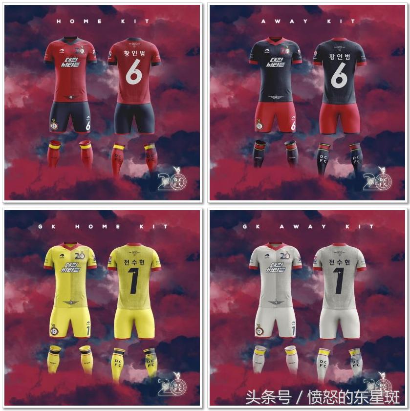 中日韩足球的差距为何越来越大,中韩足球的较量与反思