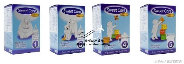 荷兰配方奶粉有哪些,在荷兰买奶粉视频