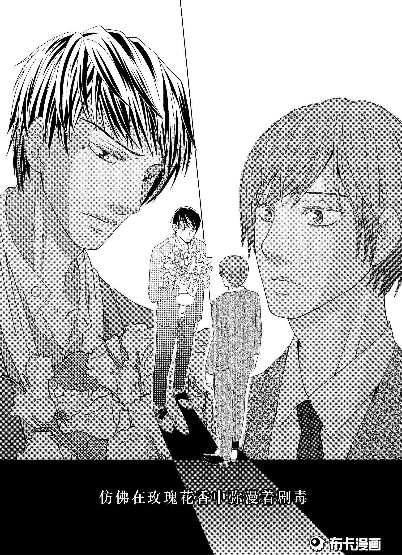 腐女来领福利!*美耽**——傲娇受的*攻反**之路,看腹黑攻如何反击