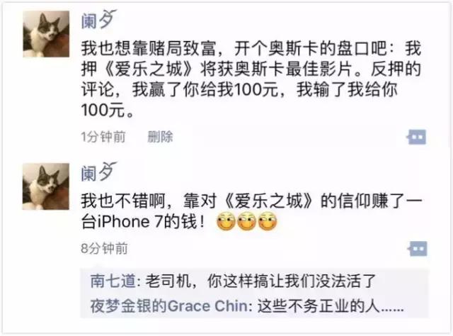 我赌都打了，你告诉我颁错奖了这种乌龙如何避免？