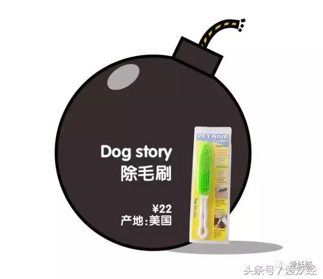 宠物除毛梳,宠物除毛神器哪个好用