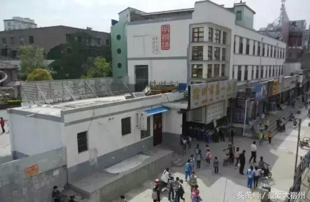 宿州老城区,生活在老城区的感受