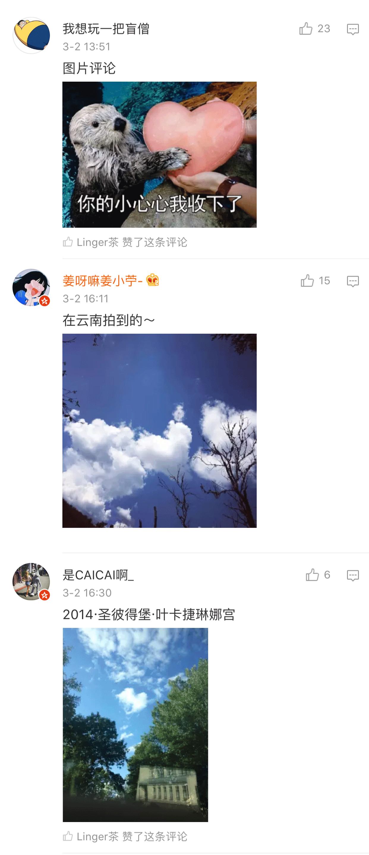 超好用的三支最显气色的口红试色,试色口红100款