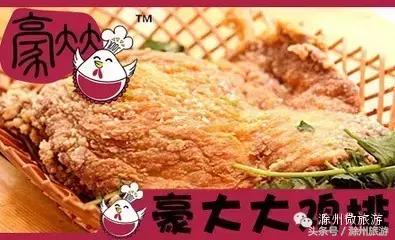 舌尖上的滁州特色美食 (滁州舌尖上的鸡)