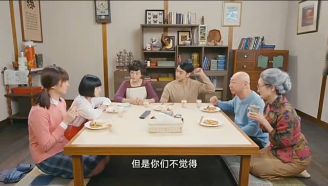 樱桃小丸子真人版中日混血,樱桃小丸子真人版台湾图鉴