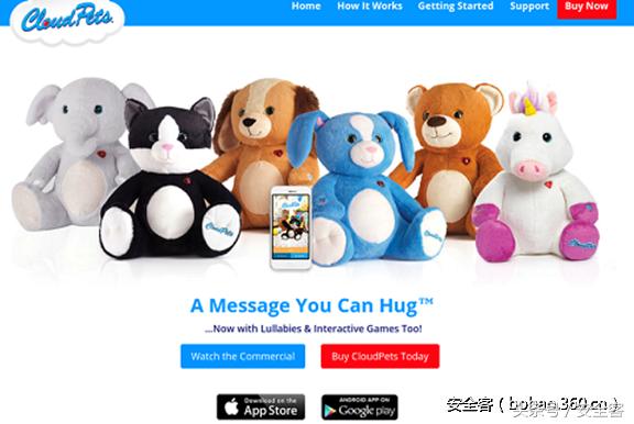 独角兽玩具怎么玩,独角兽黑科技玩具