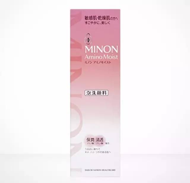 红血丝很好治的亲身经历过,我的血有一点暗红是什么原因