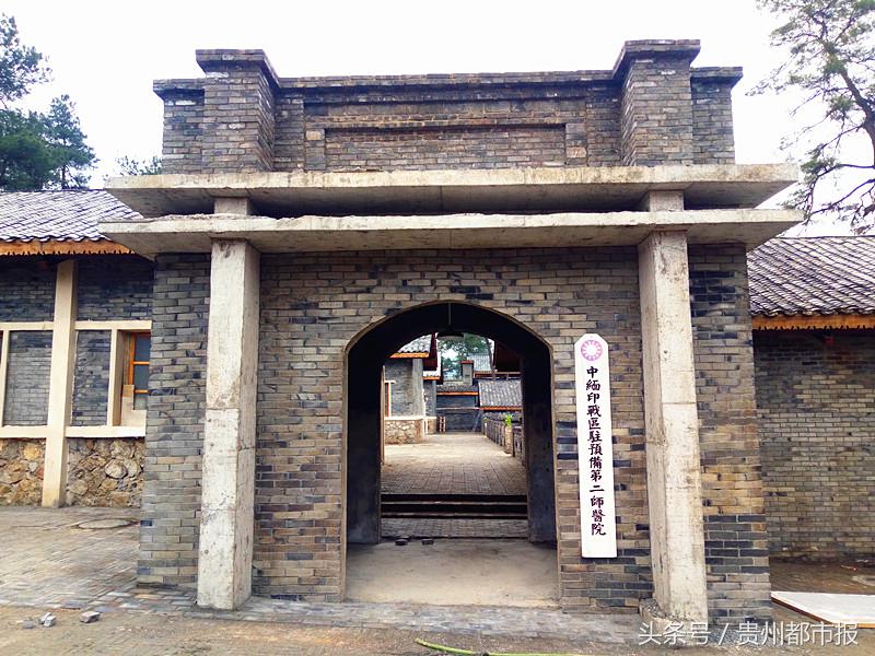 都匀巨升影视旅游小镇,都匀市巨升小镇