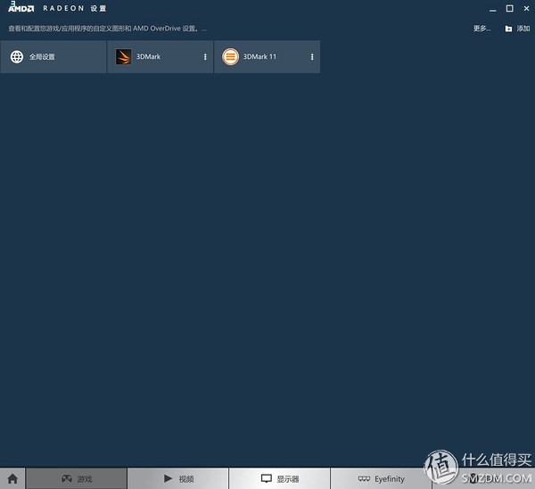 r9390显卡为什么那么便宜,迪兰r9390酷能显卡怎么样