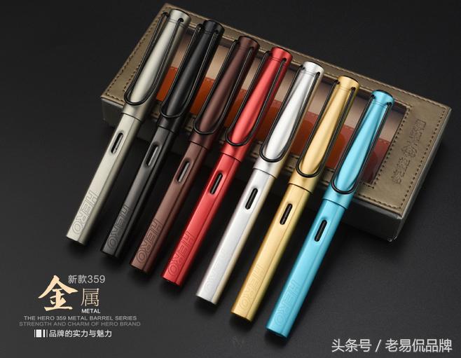 凌美简介,凌美派克怎么选