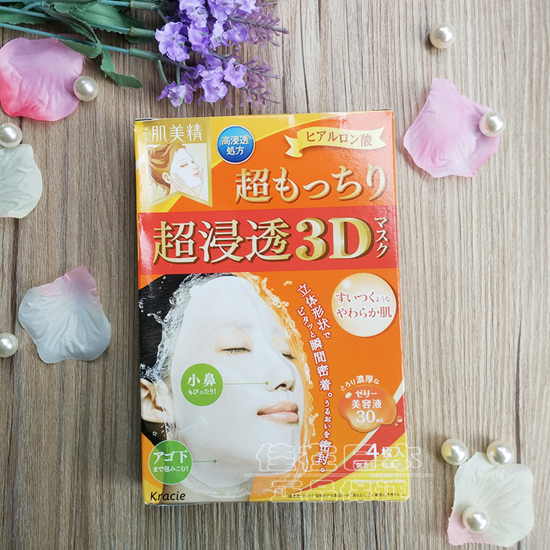 好用的代购护肤品推荐,好用不贵的化妆品推荐