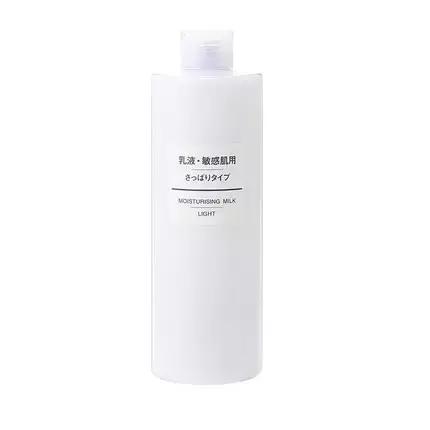 安利水乳精华,身体乳液保湿排行榜前十名安利