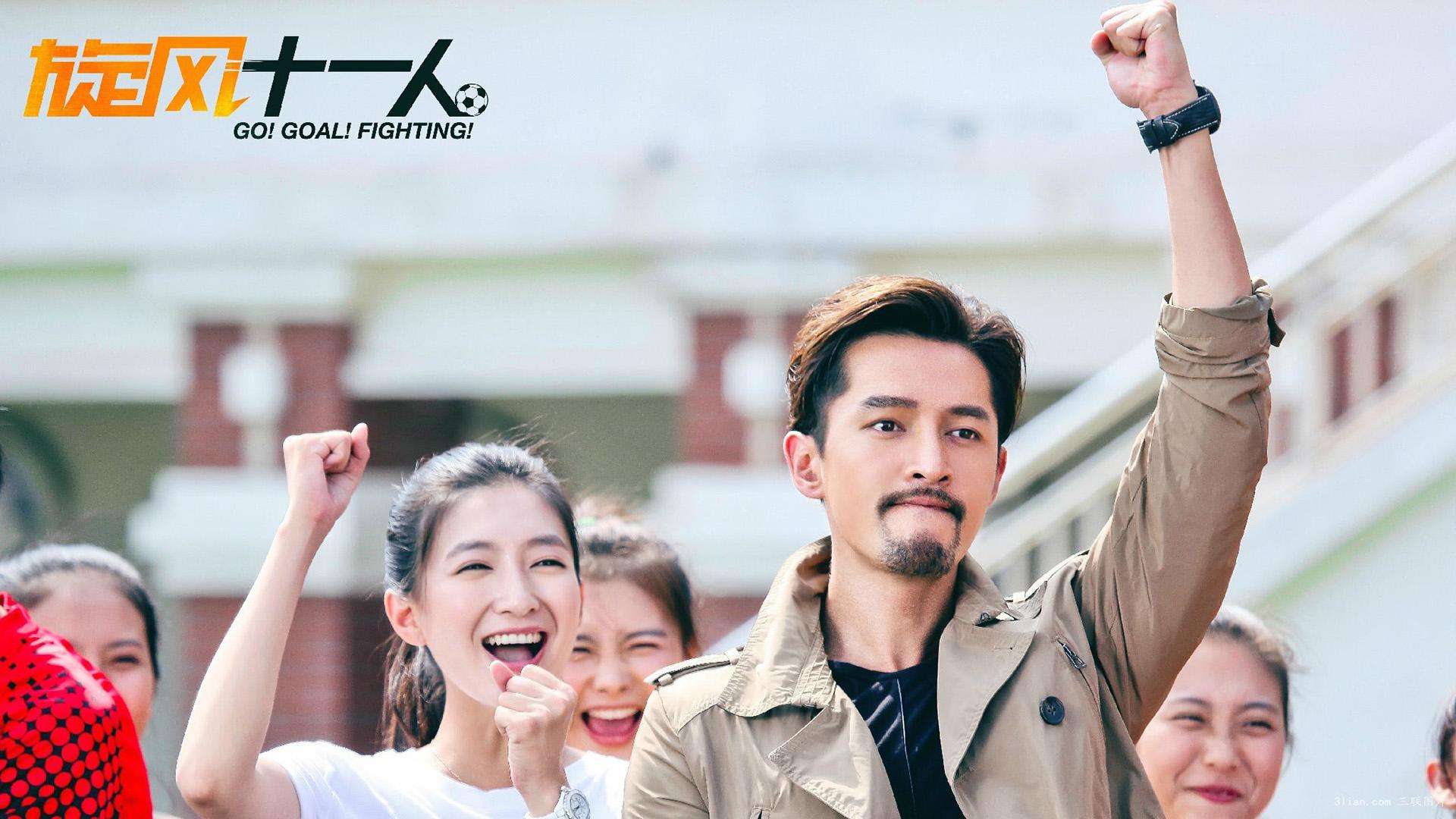 胡歌靳东主演的电视剧全部,胡歌王晓晨主演的电视剧全部