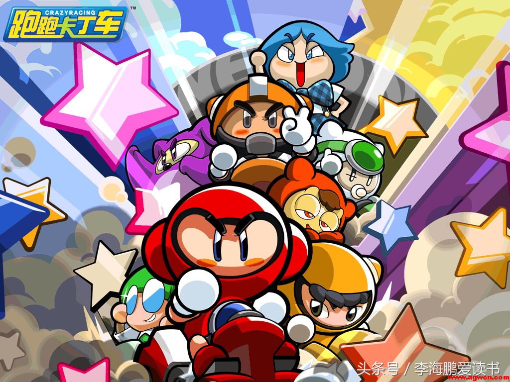 你们玩了几年穿越火线,韩国人玩穿越火线吗