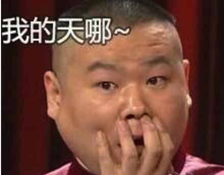 致刷单的猫宁：常在河边走，你们脚印没擦干净