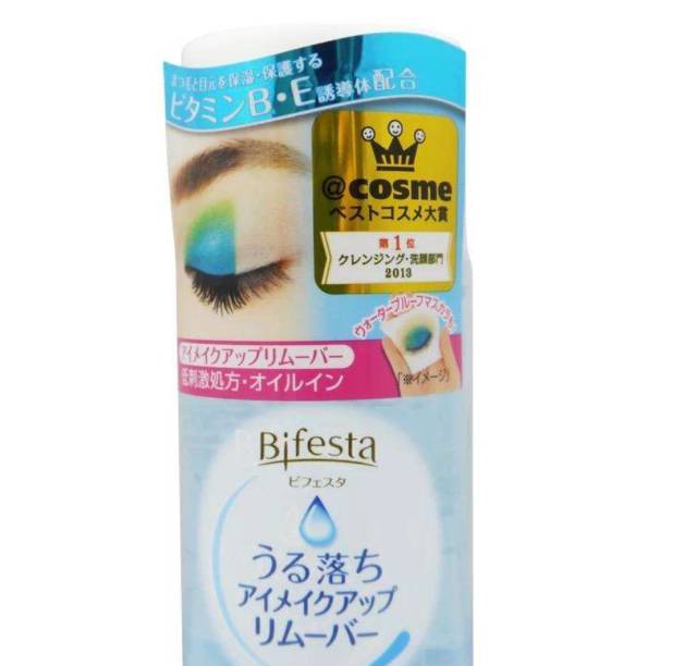 有哪些三百多大牌化妆品值得买,平价不踩雷的美妆品