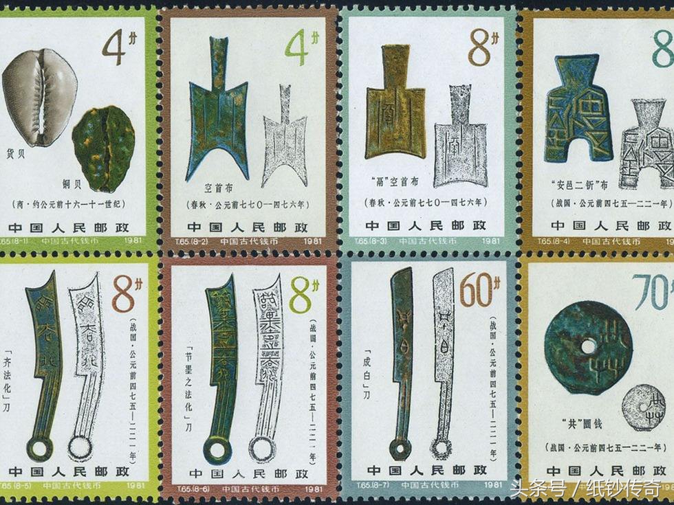 为什么古代不用金银作为货币,中国古代有铜币为什么没有银币