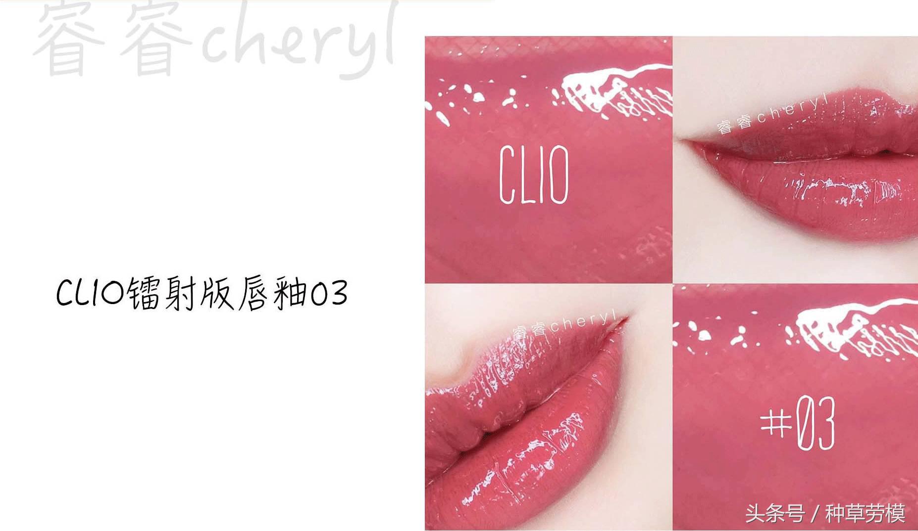 超好用的三支最显气色的口红试色,试色口红100款