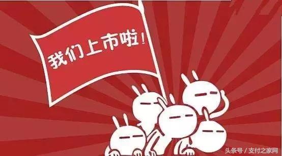 顺丰旗下第三方付款平台顺付,顺丰旗下第三方平台