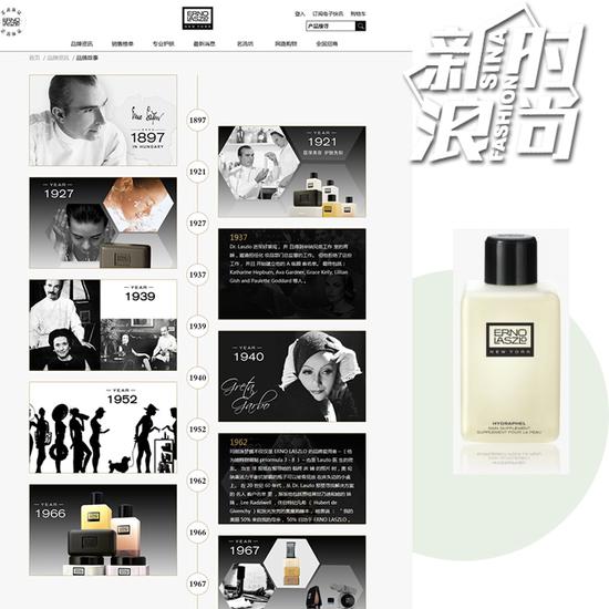 景甜好用的护肤品,景甜护肤推荐