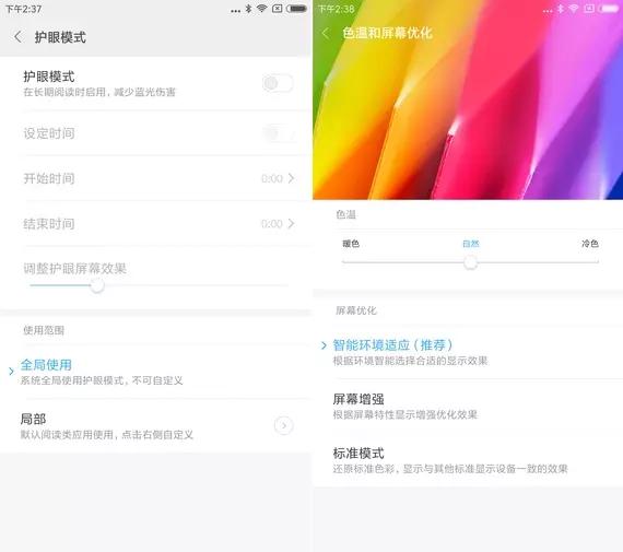 小米5c值得入手么,小米5c发布