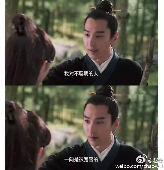 三生三世里哪个明星最火,三生三世在韩国有播出吗