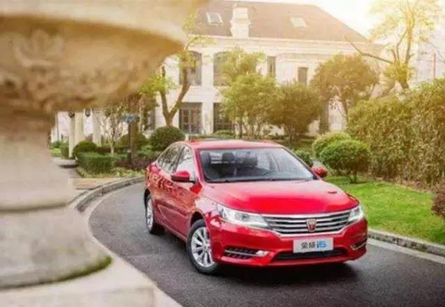 想买荣威i6?别冲动,有些事情你要知道