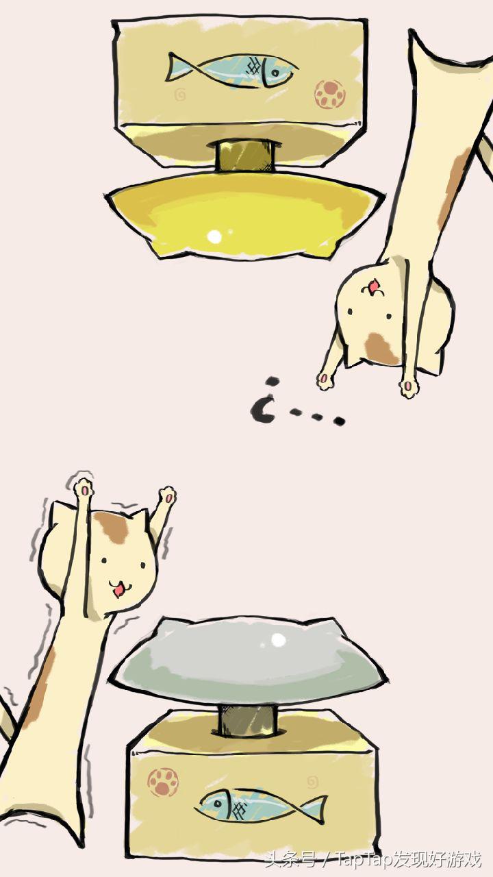 推荐一款双人手游,有什么好玩的双人游戏同屏手游