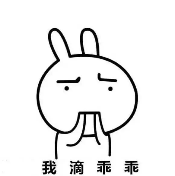 外卖平台送餐要注意什么,外卖平台点餐须知