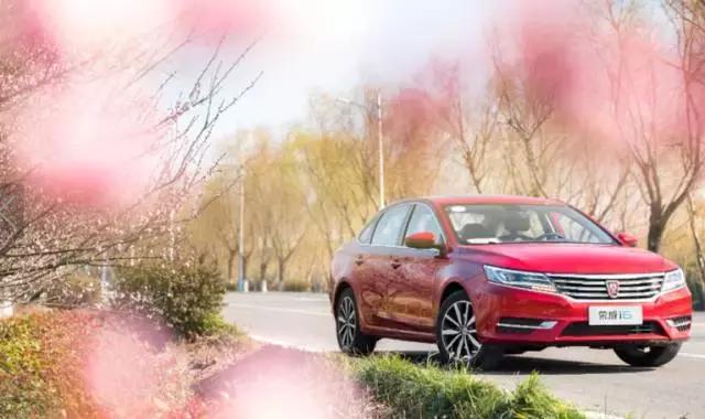 试驾上汽荣威i6p,2017款荣威i6三缸机试驾