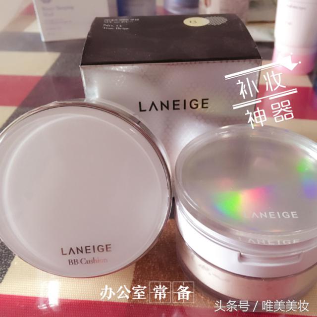 美妆种草菌阿玛尼气垫,气垫种草推荐