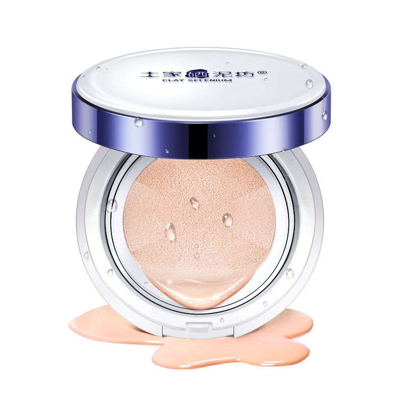 bb霜气垫平价推荐,十大最好平价气垫bb推荐