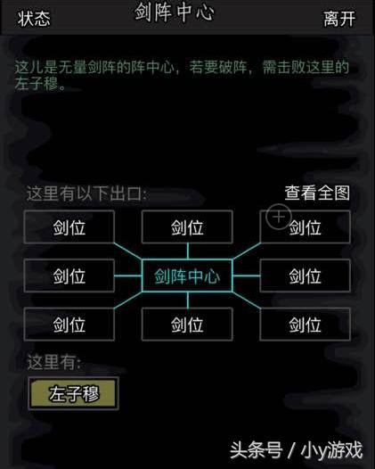 一款不错的挂机游戏,什么类型的游戏挂机就可以玩