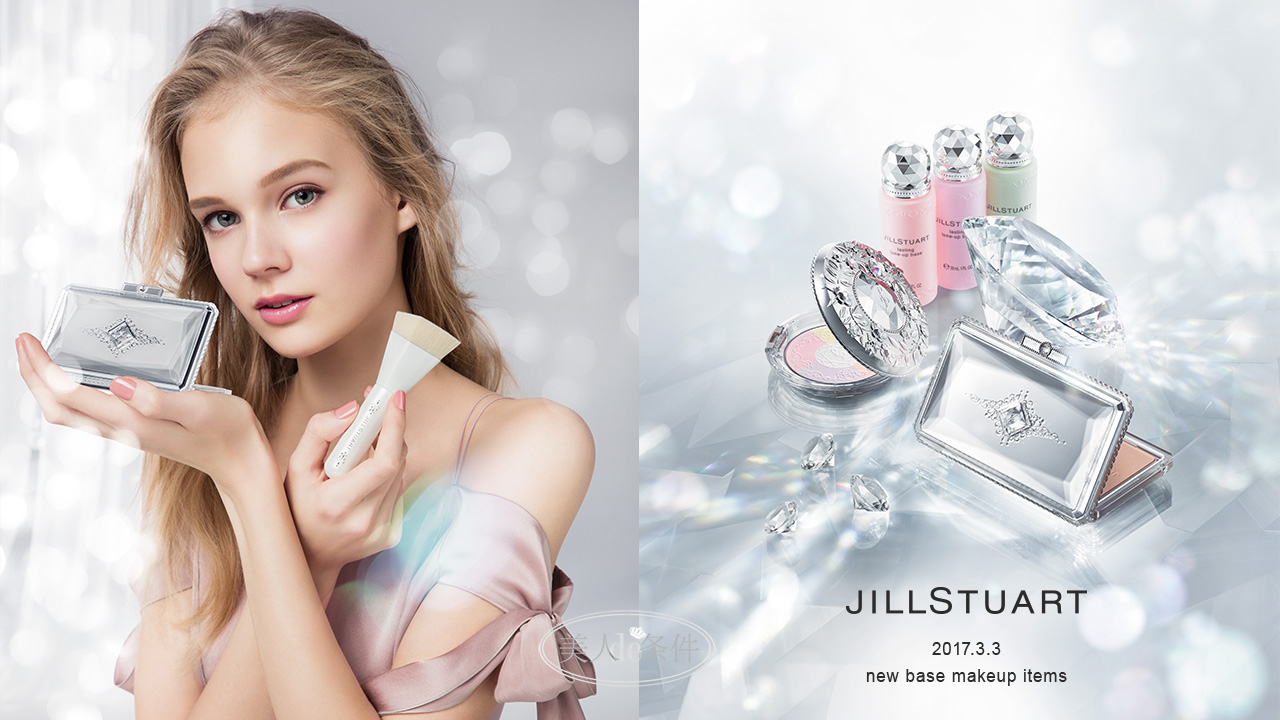 揭秘化妆品各种品牌,盘点化妆品行业不可告人的秘密