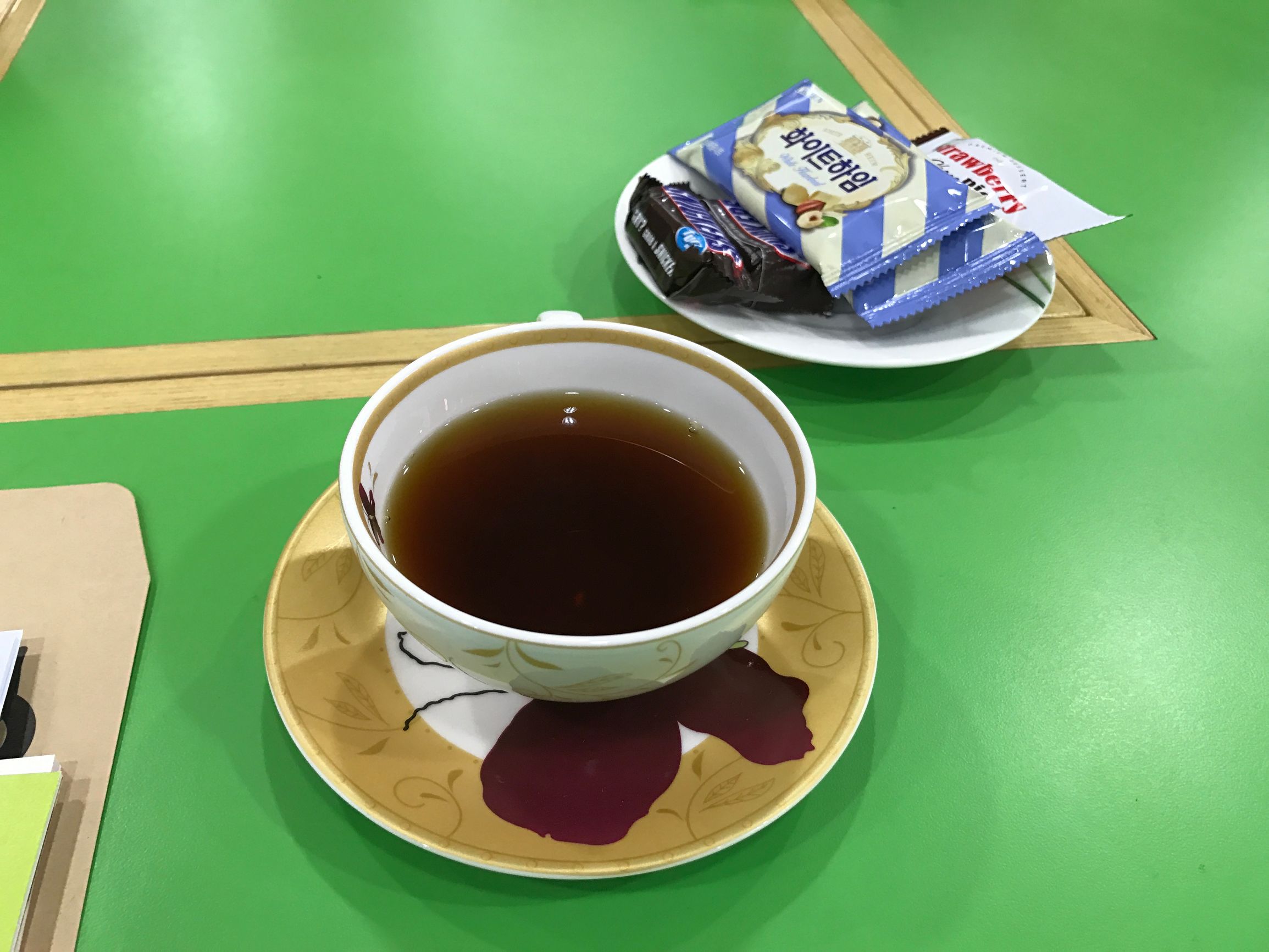 漫不经心完整版慢动作,漫不经心出游版