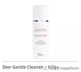 化妆品优惠节,3.8女神节化妆品促销方案