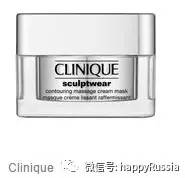 3.8女神节最值得买的化妆品,214情人节护肤品促销方案