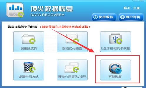 ppt字体无法随演示文稿一起保存,演示文稿里的ppt怎么保存不了
