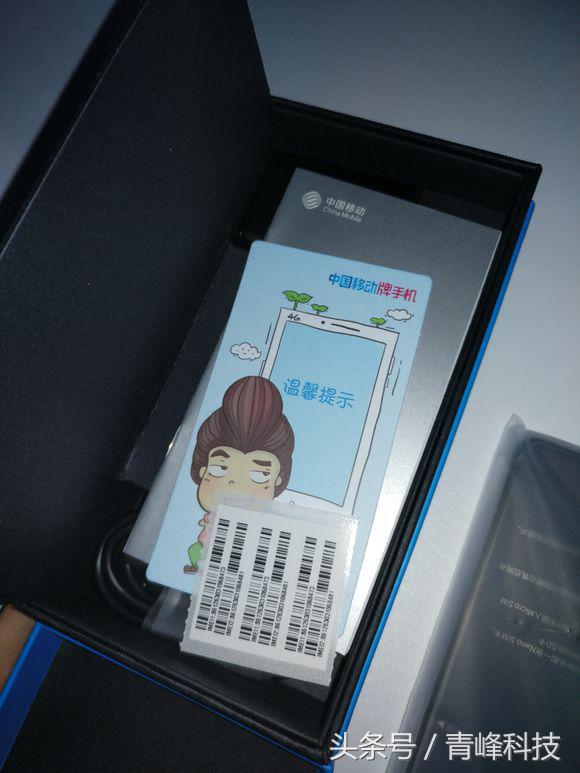 中国移动n2报价,中国移动手机N2怎么样