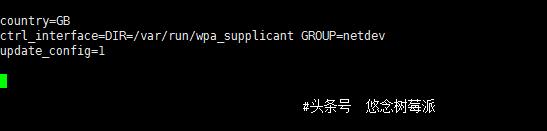 树莓派连接wifi教程,树莓派的wifi怎么设置