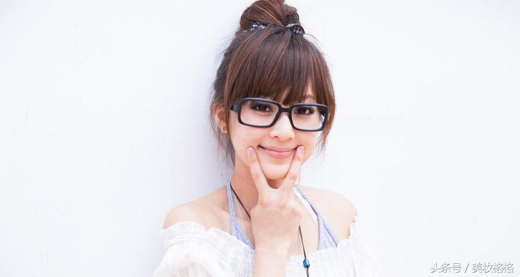 眼镜妹摘了眼镜怎么画眼妆,眼镜妆怎么画好看上镜