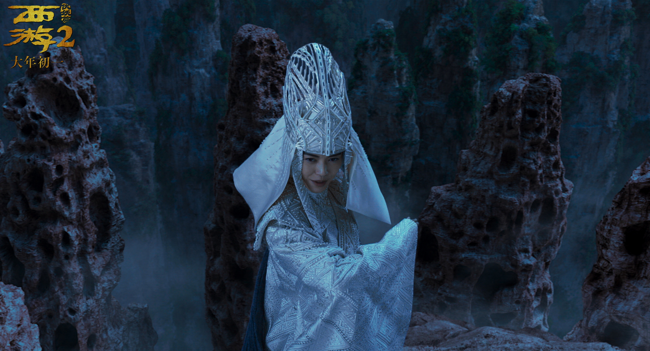 西游伏妖篇没看懂,你真的看懂了西游伏妖篇吗