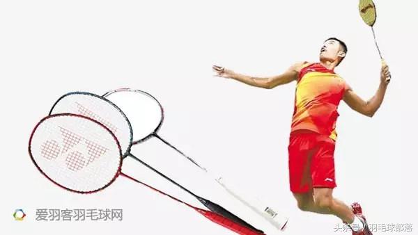 150左右均衡偏进攻的羽毛球拍,中杆偏硬的进攻羽毛球拍